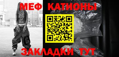 гашишное масло Туймазы