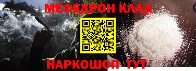 спиды Уссурийск