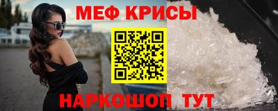 соль ск Тулун
