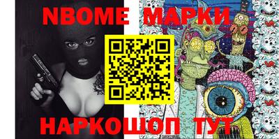 гашишное масло Туймазы
