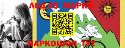 гашишное масло Туймазы