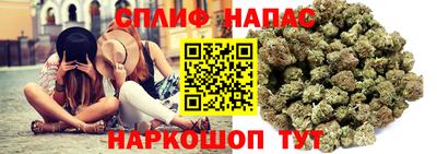 гашишное масло Туймазы