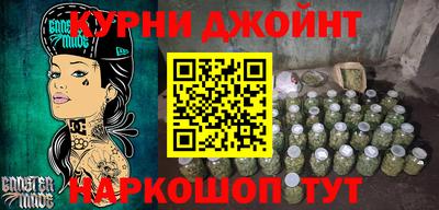 спиды Уссурийск