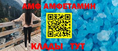 герыч Тула