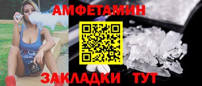 герыч Тула