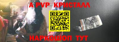 спиды Уссурийск