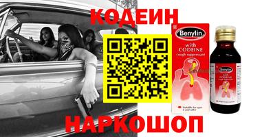 спиды Уссурийск