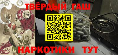 спиды Уссурийск